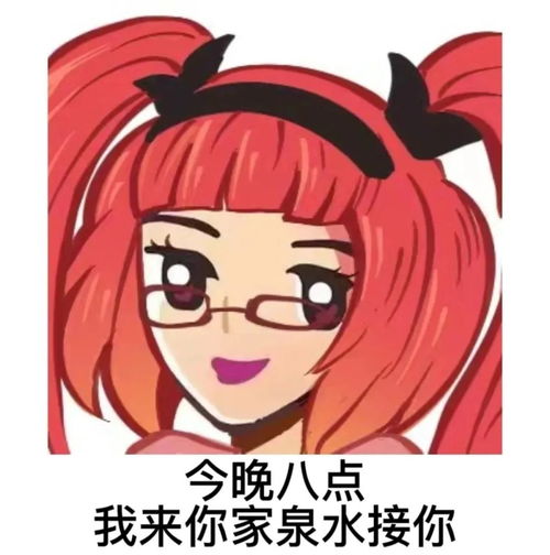 龙海空调维修