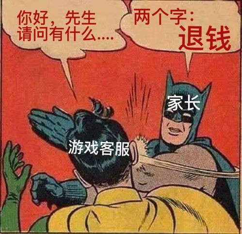 海林空调维修