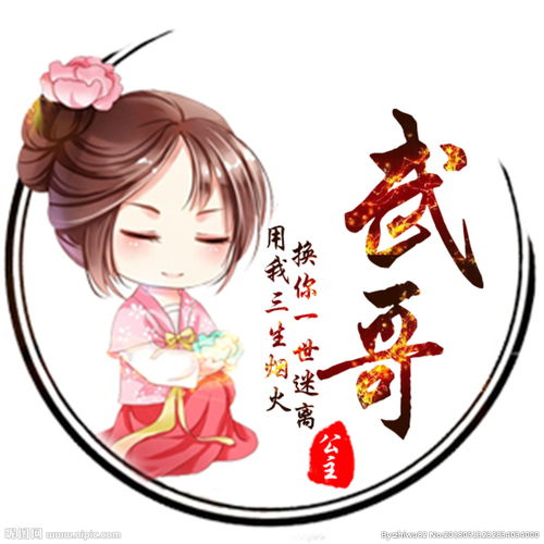龙门县空调维修