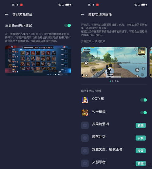 汕尾空调维修