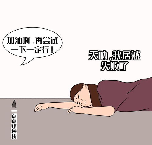 微山县空调维修