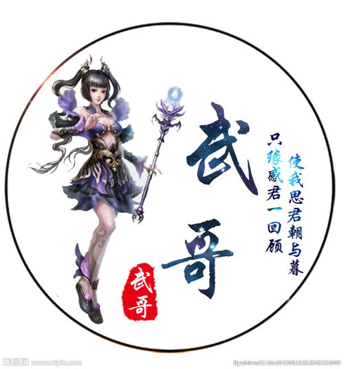 龙陵县空调维修