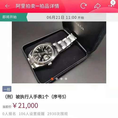 平舆县空调维修